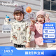 巴拉巴拉宝宝外套防风防泼水连帽上衣加绒秋装男童2025户外潮209325105102