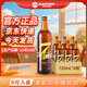 泰山原浆啤酒泰山原浆7天8°p新鲜精酿啤酒整箱全麦芽酿造 720mL 6瓶 整箱装