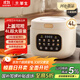 华生（Wahson）电饭煲家用多功能4升电饭锅不粘内胆大容量电饭锅WS-FB465-4