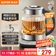 苏泊尔（SUPOR）1.5L 纯钛养生壶 煮茶壶烧水壶 恒温煮茶器 加大滤网 电热水壶保温花茶壶 0胶水 SW-15YQ62