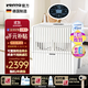 venTa空气净化加湿器LW25白无雾冷蒸发式卧室婴儿静音家用花粉防过敏落地上加水文塔温坦德国原装进口