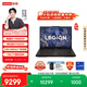 联想拯救者Y7000P 2025 AI元启游戏笔记本电脑(i9-14900HX 16G 1T RTX5070 2.5K 240Hz 黑)国家补贴20%