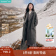 茵曼2025秋冬女装新款100%绵羊毛双面呢外套女美拉德翻驳洋气长款大衣 深花灰 S 155-162cm /95-110斤