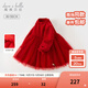 戴维贝拉（DAVE＆BELLA）女童连衣裙中国风儿童网纱裙秋冬新年童裙宝宝裙子中大童公主裙 中国红【现货】 110 cm（建议身高100-110cm）