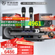 天逸（Winner）AD-300K 家庭ktv音响组合套装 K歌效果器一体机功放卡拉ok唱歌设备 时尚版（功放+音响+无线麦）