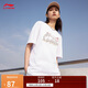 李宁短袖T恤女冰淇淋LOGO水果刺绣圆领上衣AHSU744