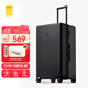 地平线8号（LEVEL8）行李箱 密码拉杆箱女男托运旅行PC箱26英寸大容量 旅行者系列黑色