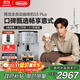 德龙（Delonghi）【政府补贴】咖啡机 家用全自动咖啡机 欧洲进口意式现磨理想手动打奶泡 S3 Plus佳伟同款Pro