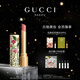 古驰（GUCCI）限定琉光唇膏口红208甜飒蜜桃色显白润唇膏生日礼物女圣诞礼物