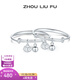 周六福（ZLF）S990足银活口手镯成对婴儿宝宝小福锁实心银饰镯子新生儿礼物 约16g 宝宝手镯