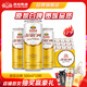 燕京12度 德式原浆白啤经典风格整箱 500mL 15罐