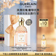 娇兰（Guerlain）花草水语玫瑰玫瑰淡香水75ml香氛化妆品礼盒生日礼物女送女友
