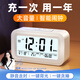 钟小白【百亿补贴低价】多功能电子闹钟智能2025新款学生专用起床神器大音量强力叫醒桌面时钟开学季礼物