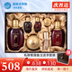 后（The history of Whoo） 韩国进口后套装天气丹套盒水妍拱辰享雪玉凝礼盒女士护肤品节日 后津率享7件套【改善气色】