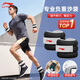 李宁（LI-NING）沙袋绑腿负重跑步训练沙包康复腿部脚踝手环腕运动2kg
