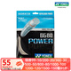 YONEX尤尼克斯羽毛球线BG80P日本进口纳米高弹性耐打进攻yy比赛训练 BG80P 白色 优化纤维强力进攻