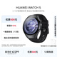HUAWEI WATCH 5 46mm基础款深锖色不锈钢表壳苍穹黑首创X-TAP智感窗eSIM通信手表华为智能手表watch5