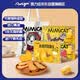 奥力给黄油猫酪饼芝士味80g+咖啡味80g+鸡蛋曲奇饼干80g 赠帆布包零食