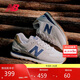 NEW BALANCE休闲鞋男鞋女鞋复古舒适透气百搭轻便运动鞋574系列ML574LGI 41.5