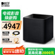 KEF Kube8 MIE 大功率低音HiFi扬声器 音箱 音响 8英寸家庭影院有源低音 黑色