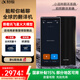 科大讯飞翻译机4.0星火版 多语种离线语音拍照智能翻译器 翻译笔出国旅游口语实时翻译 黑