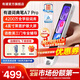 有道词典笔A7Pro 新课标英语点读笔小初高中学习神器电子词典翻译扫描单词笔A6Pro升级 【语数英三门】A7Pro 32GB 爆款