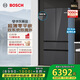 博世（BOSCH）501L超薄零平嵌 法式多门冰箱  零巧F8s双循环变频冰箱 冷冻室抗菌玻璃面板 BCD-501W(KME50S97TI)
