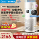 美的（Midea）R8空气净化器加湿一体机【升级甲醛数显】除甲醛除烟味除异味除过敏原杀菌消毒家用全效空气消毒机 【10重净化】新品上市