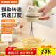 苏泊尔（SUPOR）打蛋器无线搅拌打蛋机烘焙手持自动搅蛋工具电动迷你奶油打发器 三档调速  含充电线+贴纸