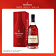 轩尼诗（Hennessy）VSOP 干邑白兰地法国进口洋酒700ml 焕新上市礼盒