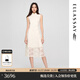 歌力思（ELLASSAY）2025春夏新款简雅气质国风改良式绣花旗袍连衣裙女EWW362Y02200 珠光白 XS