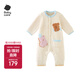 babycare儿童连体衣秋冬半边绒爬服哈衣保暖爬服 小熊米白 80cm