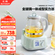 北鼎（Buydeem）养生壶全玻璃烧水壶自营多功能炖煮壶煮茶壶一体成型办公室家用恒温壶电热水壶1.2L FK571浅杉绿