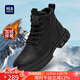 海澜之家HLA马丁靴男靴秋冬棉鞋工装靴男高帮靴子男鞋 L579 黑色(长绒) 42