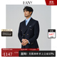 汉尼（HANY）【140支布雷泽】双排扣羊毛西服男外套单西商务男士高级西装外套 克里欧藏蓝【A合身版】 54