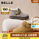 百丽（Belle）复古皮带扣雪地靴女2025冬新商场同款厚底加保暖短靴E4K1DDD5 棕色 37
