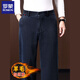 罗蒙（ROMON）羊毛男士休闲牛仔裤秋冬季加绒加厚宽松阔腿裤男中年高腰直筒裤子 深蓝色【加绒加厚款】 XL 建议145到155斤