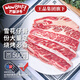 万馨沃牛美国谷饲原切牛仔骨500g 带骨雪花牛肉 王品集团旗下