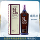 噶瑪蘭KAVALAN 金车噶玛兰单一麦芽威士忌纯麦芽威士忌 台湾洋酒 雪莉桶熟成700ml