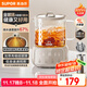 苏泊尔（SUPOR）全玻璃养生壶 煮茶壶1L迷你养生杯煮茶器花茶壶 恒温壶 母婴级 保温烧水壶316L带滤网SW-10Y08Q