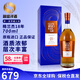 格兰杰（Glenmorangie）洋酒 苏格兰单一麦芽威士忌酒 经典高地产区 英国跨境直採 原瓶进 格兰杰18年700ml