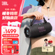 JBL CHARGE6 音乐冲击波六代 便携蓝牙音箱+低音炮 户外防水音响 赛道扬声器 男生礼物 黑橙配