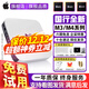 苹果（Apple）mac mini 二手苹果小主机M1/M2/M4办公台式机电脑 迷你游戏小主机 99新23年FJ3【M2芯片丨热推】8G+256G