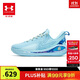 安德玛（Under Armour）【库里12】儿童耐磨透气篮球鞋男女童耐磨篮球鞋3028501 蓝色 38