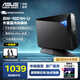 华硕（ASUS）BW-16D1H-U 16倍速USB3.0外置蓝光刻录机黑色笔记本 BW-16D1H-U 黑色