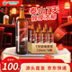 泰山啤酒（TAISHAN）10度7天新鲜泰山原浆啤酒720mL*6瓶原浆 源头直发京东自营