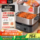 松下（Panasonic）国补电蒸锅电煮锅涮炖一体多功能0塑0涂层不锈钢3层大容量全钢家用智能预约断电保护2025新品ST1L