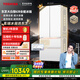 东芝（TOSHIBA）大白梨638高颜值全能冰箱法式高容全嵌入式制冰双系统除菌保鲜风冷无霜大容量家用GR-RF638WI-PM1