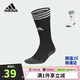 阿迪达斯（adidas）儿童足球袜中筒加厚毛巾底比赛训练运动袜子JP2627黑 KXXL