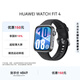 华为HUAWEI WATCH FIT 4 韵律黑氟橡胶表带 华为运动智能手表超轻薄大屏潮流运动蓝牙通话睡眠监测fit4